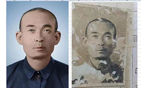 桓仁老照片修复-2