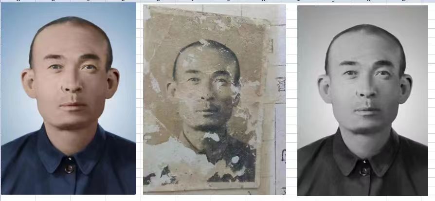 桓仁老照片模糊修复-21